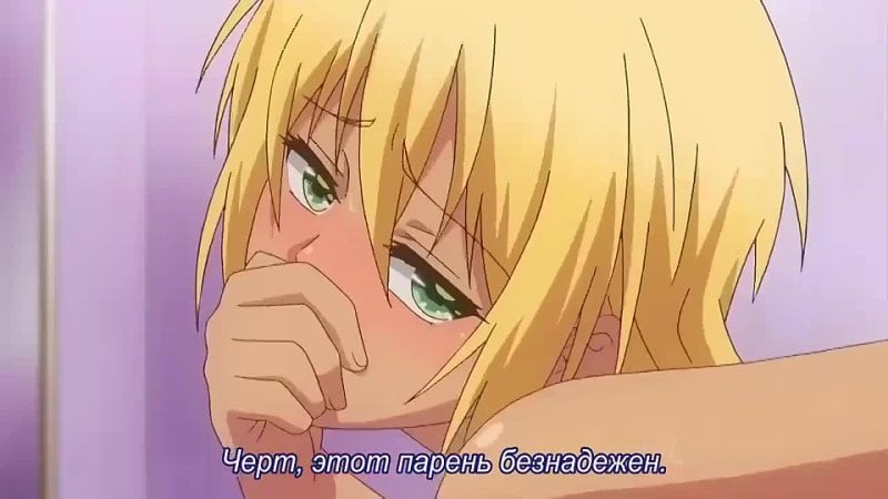 Kuro gal ni nattakara shinyuu to shite mita | I turned into a girl and had sex with my best friend Episode 3/4 [rus] hentai